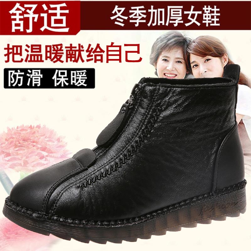 Sneakers in pelle pu taglio al - Traditional Japanese Men'S Formal Wear recensione e prezzo