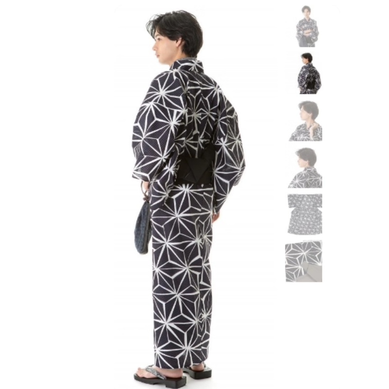 Kimono Tradizionale Giapponese - Traditional Japanese Men'S Formal Wear recensione e prezzo